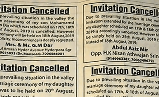 invitation cancelled in newspaper